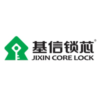 中山基信锁业